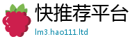 7777788888管家婆老家凤凰为王中王493333特马王中王